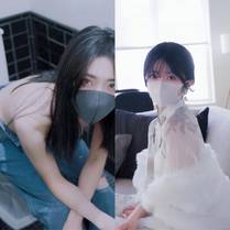 明星 伽
